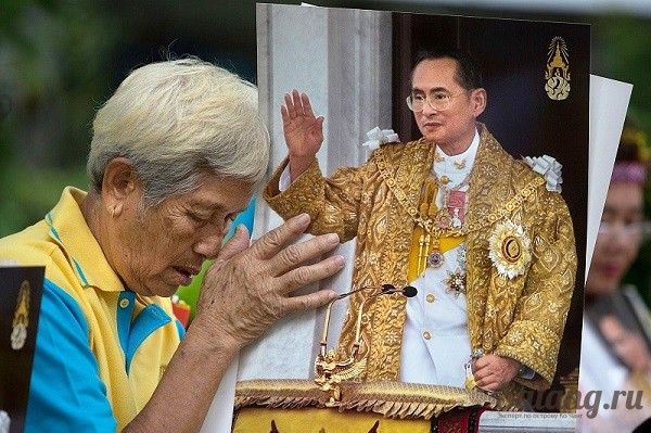 Король тайланда рама 9 википедия