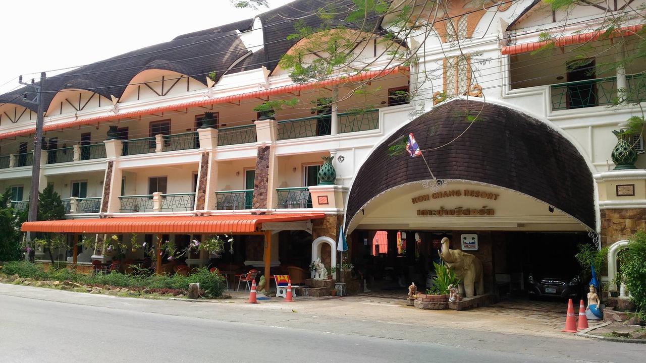 Забронировать отель Koh Chang resort & Spa
