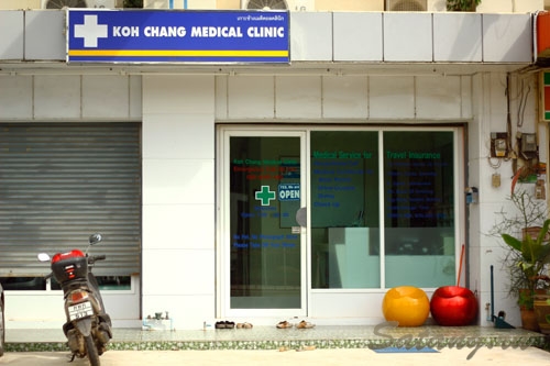 klong prao clinic1