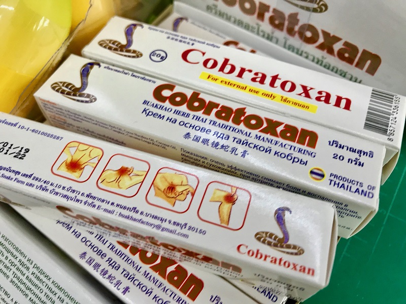 Тайские таблетки от кашля отзывы